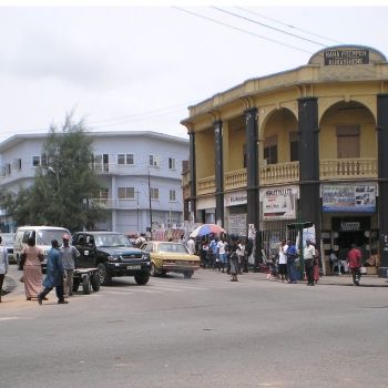 Кумаси, Гана.