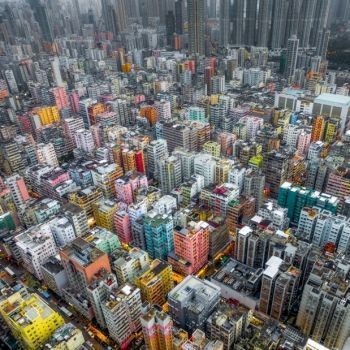 Вид на Гонконг.
