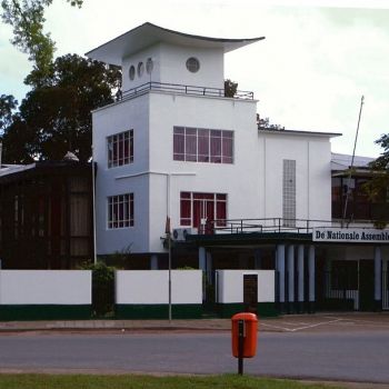 Национальная ассамблея Суринама.