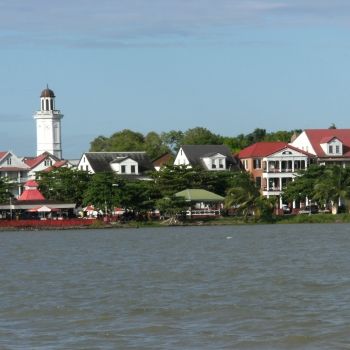 Парамарибо, Суринам.