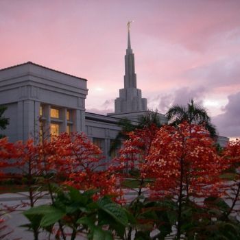 Мормонский храм.