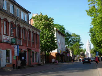 Старый центр города. 