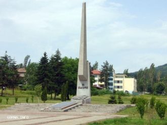 Памятник. Горна-Оряховица, Болгария