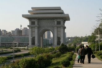 Триумфальная арка в Пхеньяне.