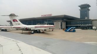 Аэропорт Пхеньяна.