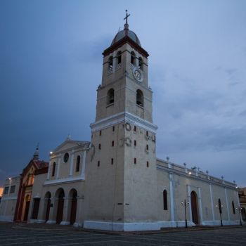 Приходская церковь Сан-Сальвадор в Баямо