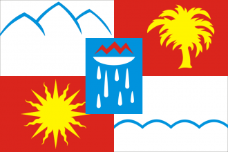 Флаг города Сочи