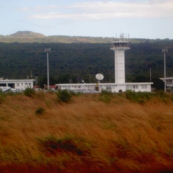 Международный аэропорт Морони.