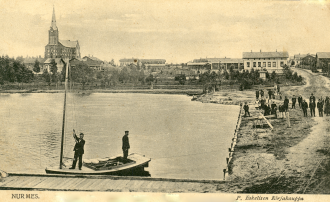 Старые фото города Нурмес.