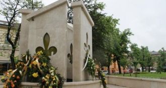 Мемориал. Брчко, Босния и Герцегови