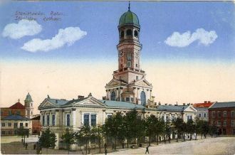 Старая ратуша Ивано-Франковска &nbs